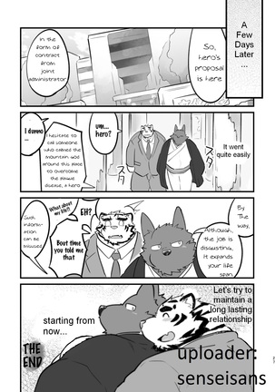 Drinking From Noon - Page 27