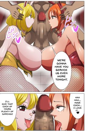 Bunny Service - Page 24