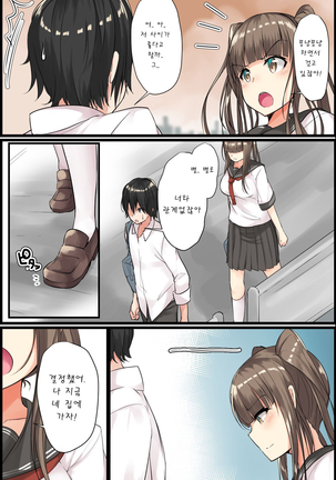 Image 9317197