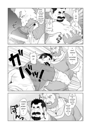 Image 13090777