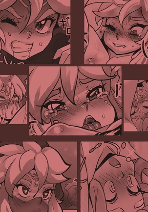勇者の敗北 勝者に戦利品あり Page #24