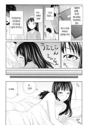 Image 7901001