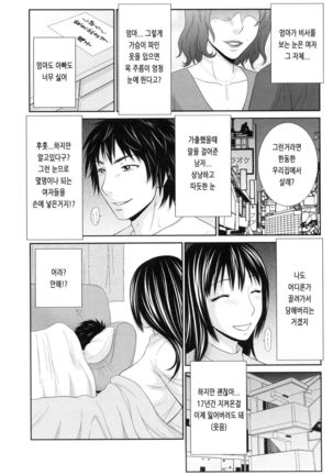 Image 7901000