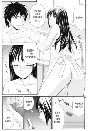 Image 7901004