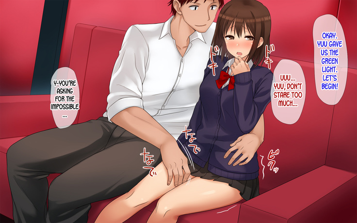 Ore-tachi no Netori Netorase Swapping Seikatsu!