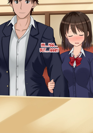 Ore-tachi no Netori Netorase Swapping Seikatsu! Page #99