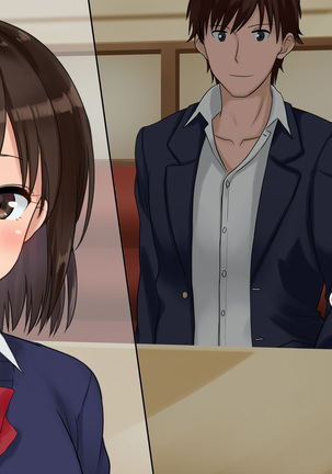 Ore-tachi no Netori Netorase Swapping Seikatsu! Page #16
