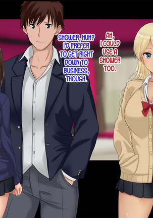 Ore-tachi no Netori Netorase Swapping Seikatsu! Page #105