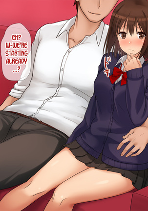 Ore-tachi no Netori Netorase Swapping Seikatsu! Page #107