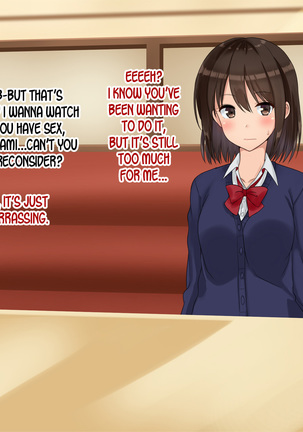 Ore-tachi no Netori Netorase Swapping Seikatsu! Page #95