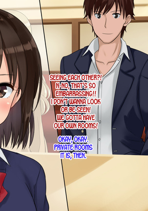 Ore-tachi no Netori Netorase Swapping Seikatsu! Page #22