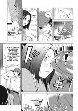 Hako no Naka no Tsuma | Caged Woman Page #5