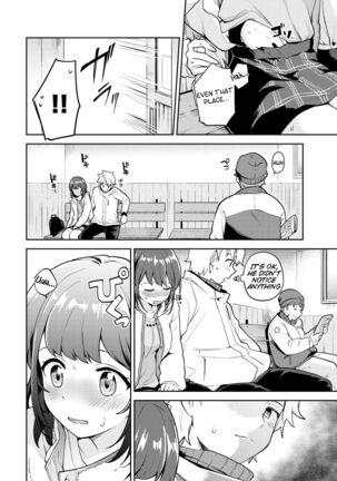 Kanojo to Hokahoka BUS STOP Page #4