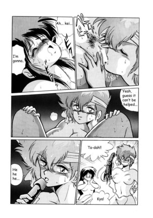 CH8 - Page 2