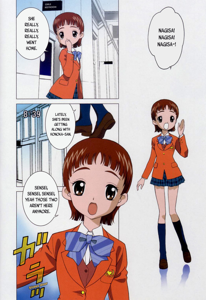 Mittsume Precure