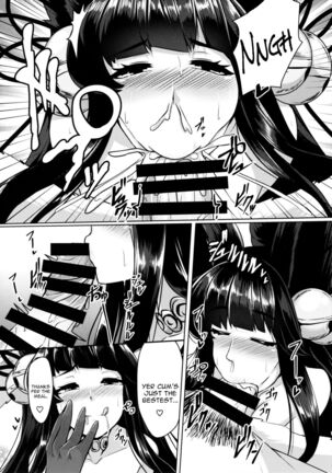 Yuel ga Neteru Danchou ni XXX Suru Hanashi - Page 9