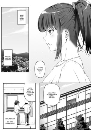 Ore wa Kanojo o Tomenakatta. Omake no Ohanashi - Page 4