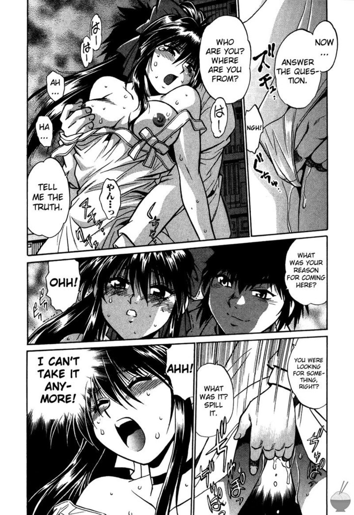 Makunouchi Deluxe Ch2