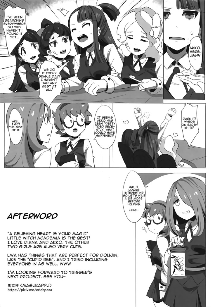 Dai Akko
