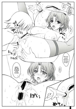 Purity Haruka-san Page #19
