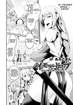 Immoral Drop Kanojo no Medorei ni Modotta Hi | Immoral Drop - The Day My Lover Fell Back Into Slavery Page #2