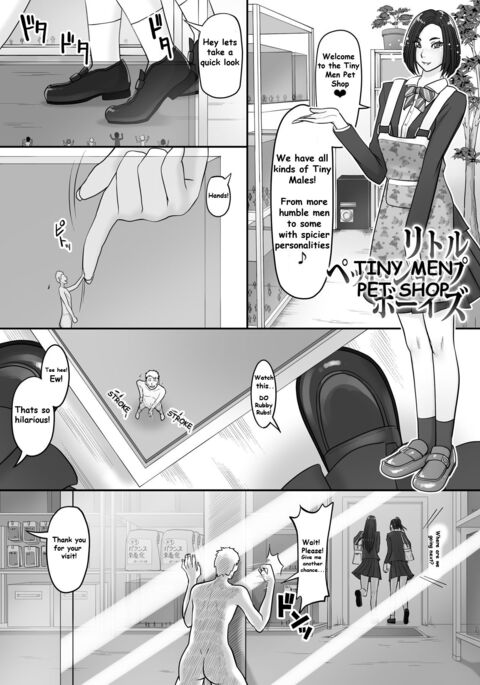 Image 13737710