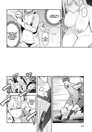 PART 1 + 2 | The Beauty and The Beast ~The Gyaru and The Disgusting Otaku~ Page #51