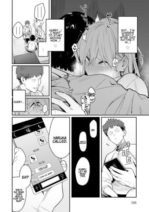 PART 1 + 2 | The Beauty and The Beast ~The Gyaru and The Disgusting Otaku~ Page #30