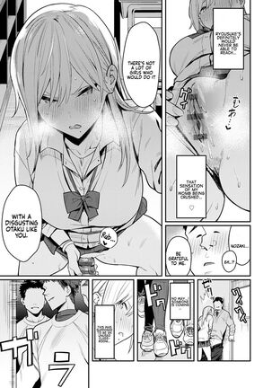 PART 1 + 2 | The Beauty and The Beast ~The Gyaru and The Disgusting Otaku~ Page #25