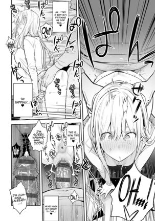 PART 1 + 2 | The Beauty and The Beast ~The Gyaru and The Disgusting Otaku~ Page #63