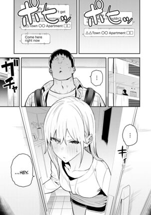 PART 1 + 2 | The Beauty and The Beast ~The Gyaru and The Disgusting Otaku~ Page #56