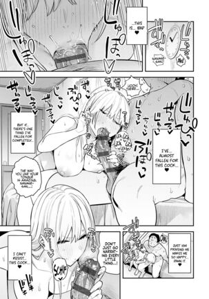 PART 1 + 2 | The Beauty and The Beast ~The Gyaru and The Disgusting Otaku~ Page #66