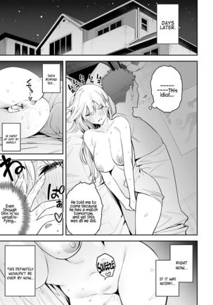 PART 1 + 2 | The Beauty and The Beast ~The Gyaru and The Disgusting Otaku~ Page #50