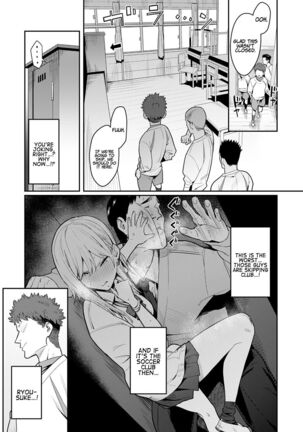 PART 1 + 2 | The Beauty and The Beast ~The Gyaru and The Disgusting Otaku~ Page #26