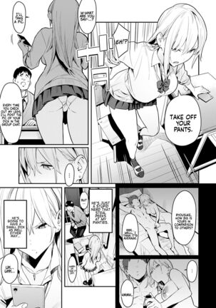 PART 1 + 2 | The Beauty and The Beast ~The Gyaru and The Disgusting Otaku~ Page #7