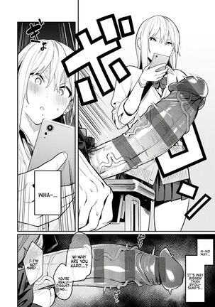 PART 1 + 2 | The Beauty and The Beast ~The Gyaru and The Disgusting Otaku~ Page #8