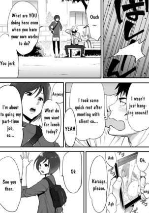 Koukan ─ Ano Toki… Ano Musume  Toitsu  Tetara ─ 1 - Page 4