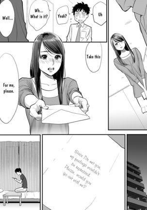 Koukan ─ Ano Toki… Ano Musume  Toitsu  Tetara ─ 1 - Page 19