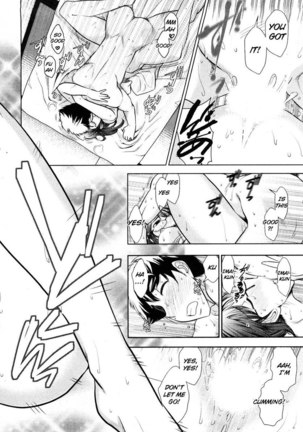 Monthly 'Aikawa' The Chief Editor Chp. 6 - Page 23
