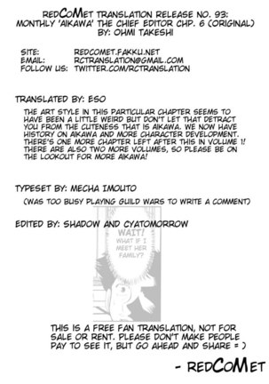 Monthly 'Aikawa' The Chief Editor Chp. 6 Page #26
