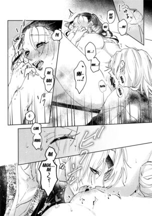 H. Page #17