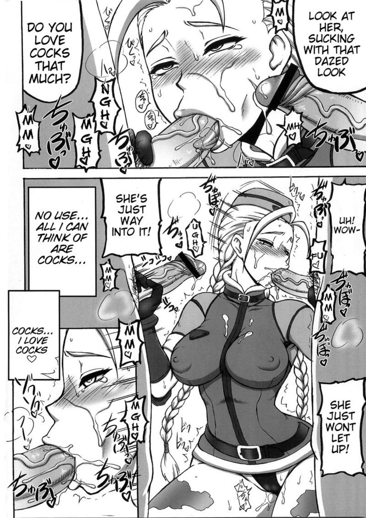 Kakutou Musume Houimou Vol 3