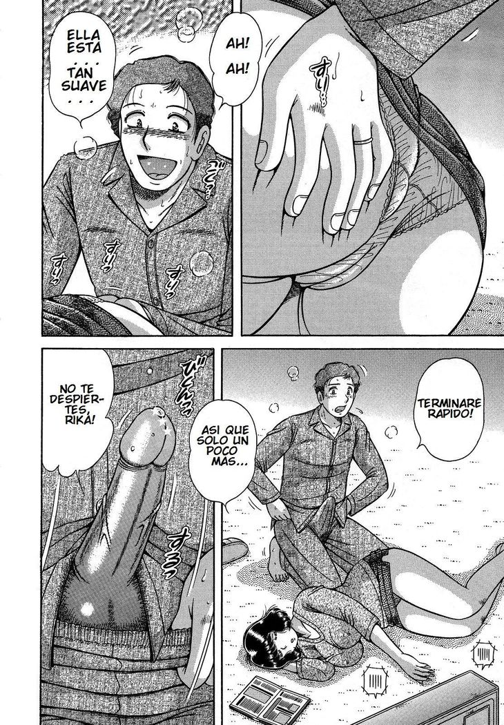 Lewd Feelings Father and Daughter- Sentimientos Lascivos Entre Padre e Hija  Decensored