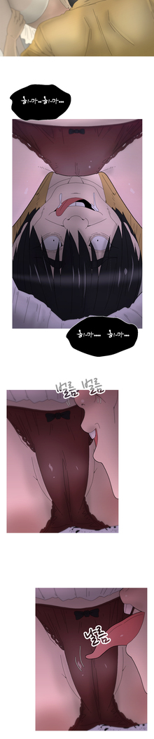 Keep the Girls Ch.0-24