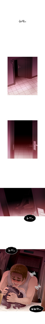 Keep the Girls Ch.0-24