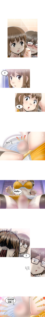 Keep the Girls Ch.0-24