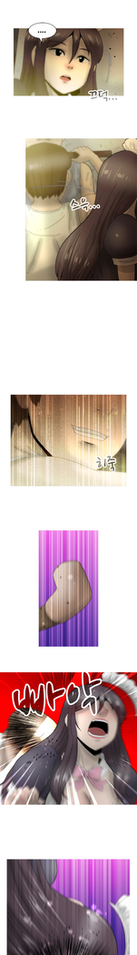 Keep the Girls Ch.0-24