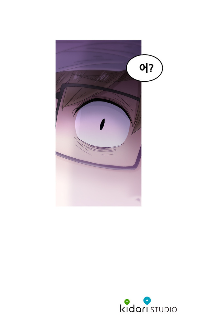Keep the Girls Ch.0-24
