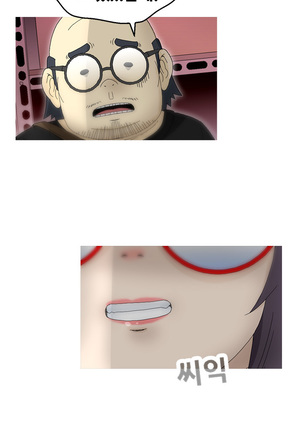 Keep the Girls Ch.0-24 Page #392