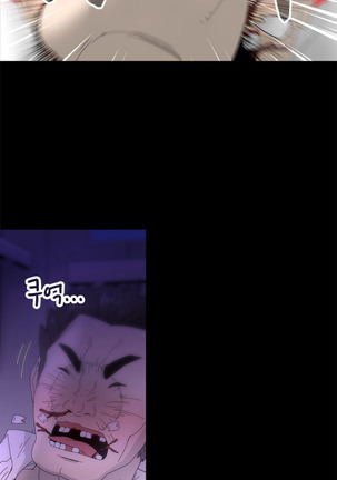 Keep the Girls Ch.0-24 Page #279